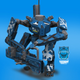 Illustration for article titled Hope You Like Pictures Of Giant Combat Mechs Because